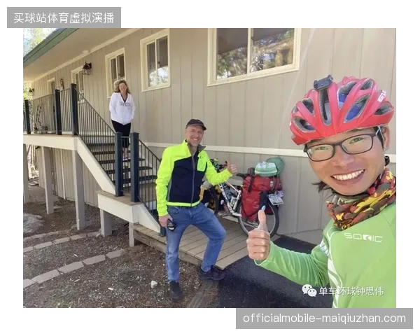 北美大型国际赛事期间，繁琐的安检流程如何掣肘高端体育旅游产品转化率