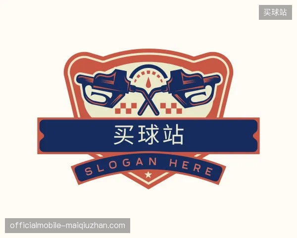 走近买球站官网