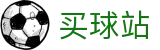 买球站 - 官方网站 - 2026世界杯赛场风云秒速全刷新系统